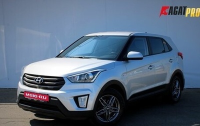 Hyundai Creta I рестайлинг, 2019 год, 1 619 000 рублей, 1 фотография