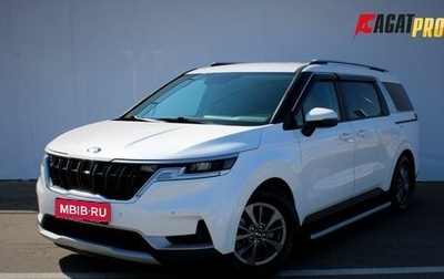 KIA Carnival, 2021 год, 3 350 000 рублей, 1 фотография