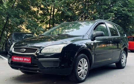 Ford Focus II рестайлинг, 2005 год, 445 000 рублей, 1 фотография