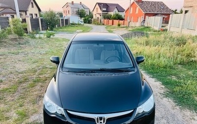 Honda Civic VIII, 2008 год, 680 000 рублей, 1 фотография