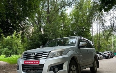 Great Wall Hover H3 I, 2011 год, 550 000 рублей, 1 фотография