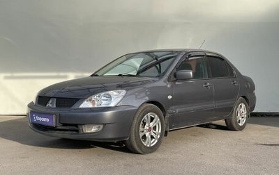 Mitsubishi Lancer IX, 2009 год, 645 000 рублей, 1 фотография