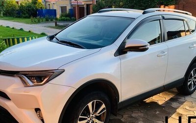 Toyota RAV4, 2019 год, 2 800 000 рублей, 1 фотография