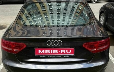 Audi A5, 2010 год, 1 370 000 рублей, 1 фотография