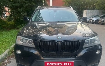 BMW X3, 2011 год, 1 150 000 рублей, 1 фотография