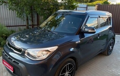 KIA Soul II рестайлинг, 2014 год, 1 170 000 рублей, 1 фотография