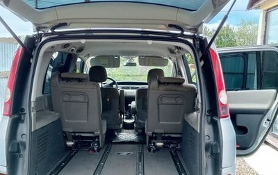 Renault Espace IV, 2005 год, 620 000 рублей, 1 фотография