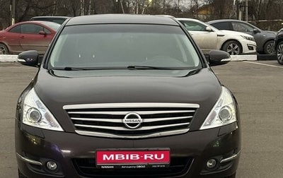 Nissan Teana, 2013 год, 1 350 000 рублей, 1 фотография