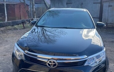 Toyota Camry, 2017 год, 2 620 000 рублей, 1 фотография