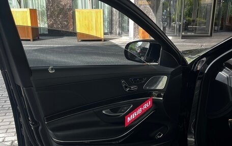 Mercedes-Benz S-Класс, 2018 год, 3 500 000 рублей, 14 фотография