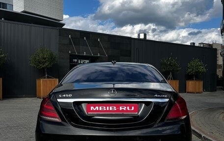 Mercedes-Benz S-Класс, 2018 год, 3 500 000 рублей, 5 фотография