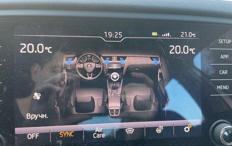 Skoda Octavia, 2019 год, 1 850 000 рублей, 12 фотография