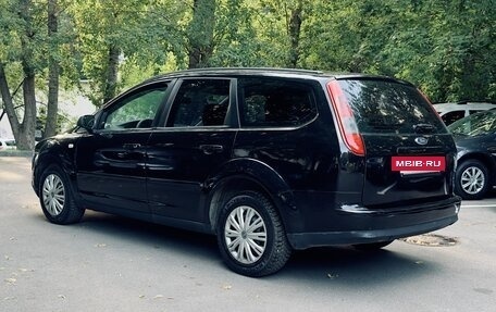 Ford Focus II рестайлинг, 2005 год, 445 000 рублей, 5 фотография