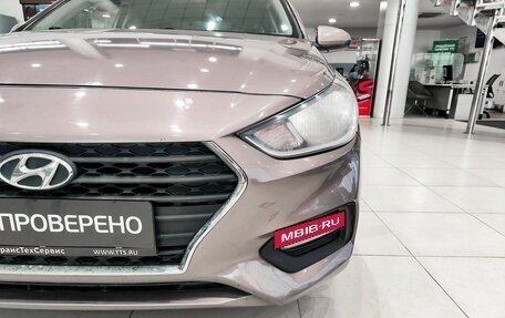 Hyundai Solaris II рестайлинг, 2019 год, 899 000 рублей, 21 фотография