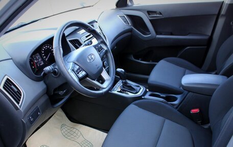 Hyundai Creta I рестайлинг, 2019 год, 1 619 000 рублей, 14 фотография