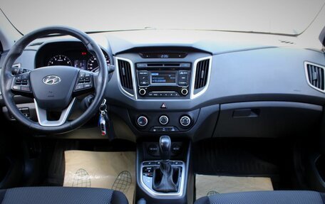 Hyundai Creta I рестайлинг, 2019 год, 1 619 000 рублей, 15 фотография
