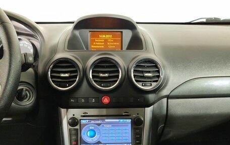Opel Antara I, 2012 год, 1 080 000 рублей, 11 фотография