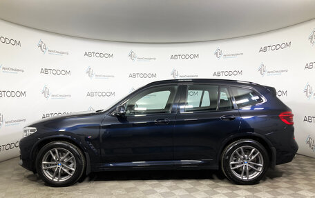 BMW X3, 2021 год, 4 590 000 рублей, 3 фотография