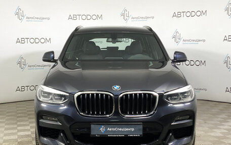 BMW X3, 2021 год, 4 590 000 рублей, 5 фотография