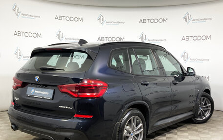 BMW X3, 2021 год, 4 590 000 рублей, 2 фотография