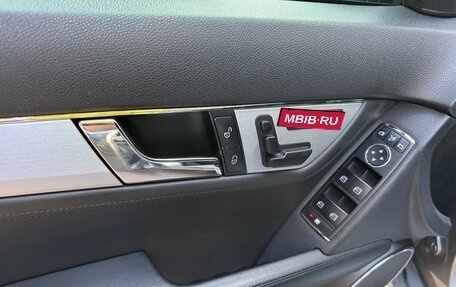 Mercedes-Benz C-Класс AMG, 2008 год, 5 000 000 рублей, 12 фотография