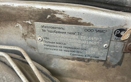 Great Wall Hover H3 I, 2011 год, 550 000 рублей, 11 фотография