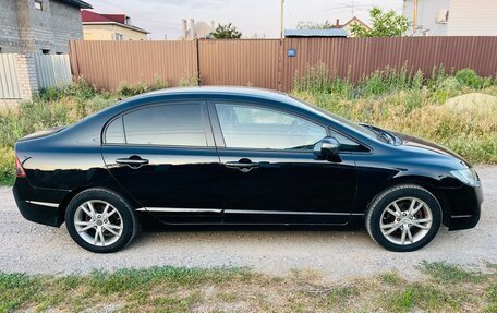 Honda Civic VIII, 2008 год, 680 000 рублей, 7 фотография