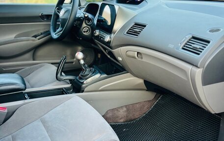 Honda Civic VIII, 2008 год, 680 000 рублей, 16 фотография