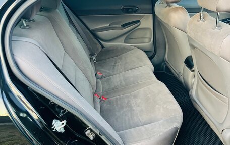 Honda Civic VIII, 2008 год, 680 000 рублей, 17 фотография