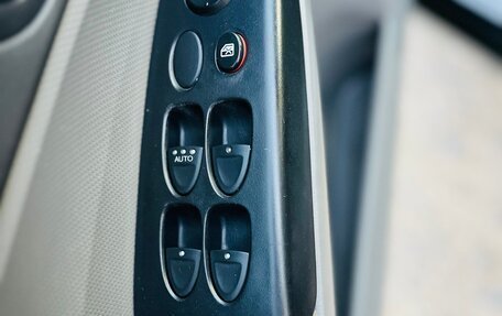 Honda Civic VIII, 2008 год, 680 000 рублей, 19 фотография