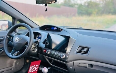 Honda Civic VIII, 2008 год, 680 000 рублей, 14 фотография