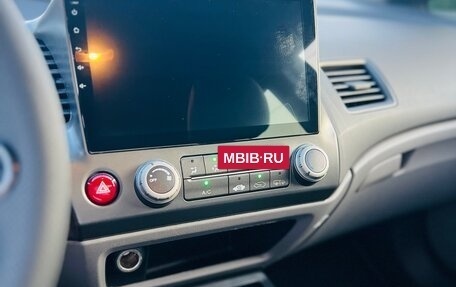 Honda Civic VIII, 2008 год, 680 000 рублей, 18 фотография