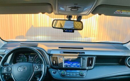 Toyota RAV4, 2019 год, 2 800 000 рублей, 19 фотография