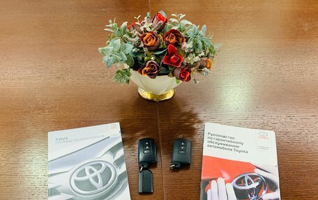 Toyota RAV4, 2019 год, 2 800 000 рублей, 37 фотография