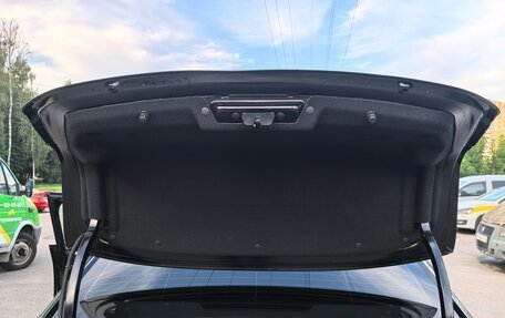 Citroen C4 II рестайлинг, 2014 год, 550 000 рублей, 13 фотография