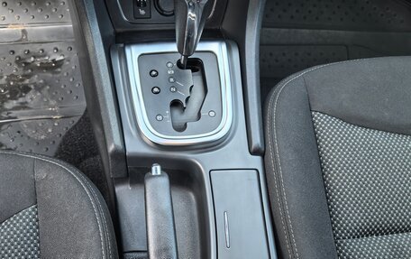 Citroen C4 II рестайлинг, 2014 год, 550 000 рублей, 30 фотография