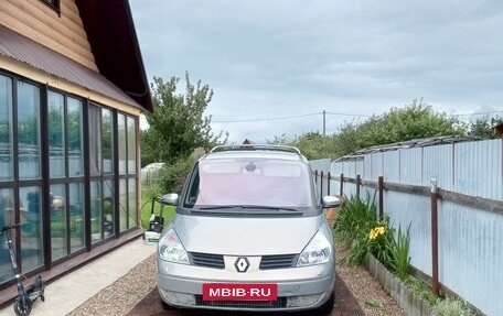 Renault Espace IV, 2005 год, 620 000 рублей, 6 фотография
