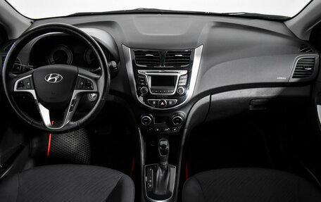 Hyundai Solaris II рестайлинг, 2016 год, 989 000 рублей, 13 фотография