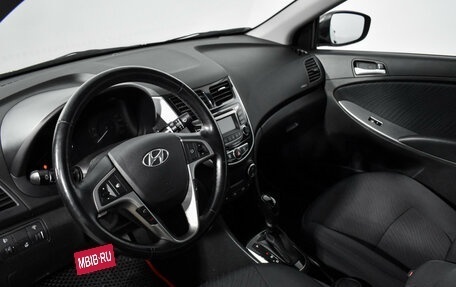Hyundai Solaris II рестайлинг, 2016 год, 989 000 рублей, 9 фотография