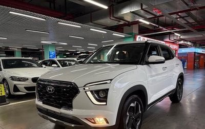 Hyundai ix35, 2020 год, 1 200 000 рублей, 1 фотография