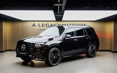 Mercedes-Benz GLS, 2025 год, 17 980 000 рублей, 1 фотография