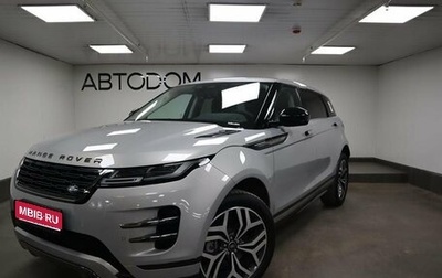 Land Rover Range Rover Evoque II, 2024 год, 6 090 000 рублей, 1 фотография