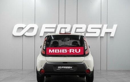 KIA Soul II рестайлинг, 2016 год, 1 229 000 рублей, 4 фотография