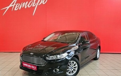 Ford Mondeo V, 2015 год, 1 529 000 рублей, 1 фотография