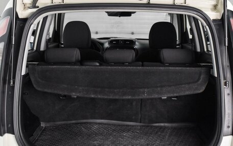 KIA Soul II рестайлинг, 2016 год, 1 229 000 рублей, 19 фотография
