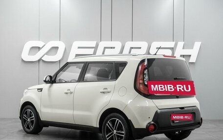 KIA Soul II рестайлинг, 2016 год, 1 229 000 рублей, 2 фотография