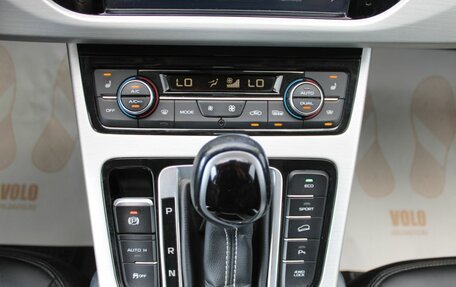 Geely Atlas I, 2021 год, 1 490 000 рублей, 22 фотография