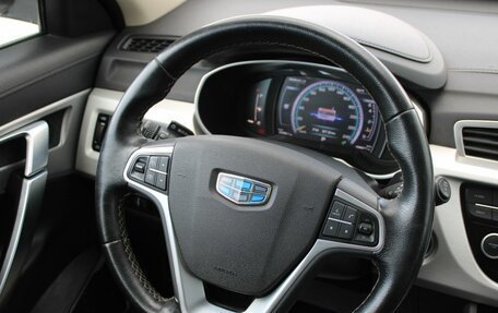 Geely Atlas I, 2021 год, 1 490 000 рублей, 19 фотография