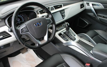 Geely Atlas I, 2021 год, 1 490 000 рублей, 16 фотография