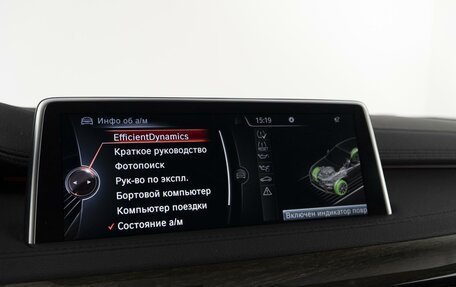 BMW X6, 2015 год, 3 178 621 рублей, 18 фотография